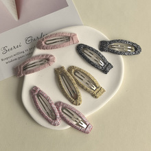 5CM韩版布艺水滴形亮色金丝彩色发夹BB夹边夹diy制作辅料材料配件