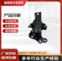 三菱a03a2910a106发动机机脚胶