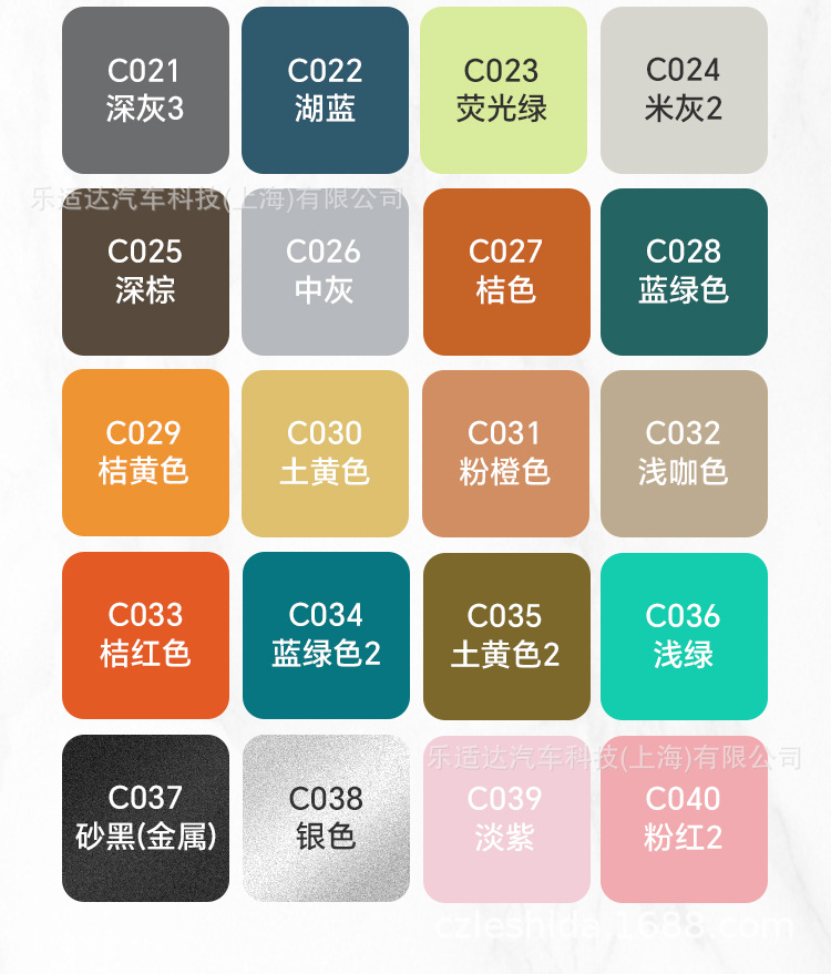 Zipper-Specific Touch-Up Paint Repair Pen for Paint Chipping, Scuffs, and Scratches; Car Paint Touch-Up Pen with Original Color Matching