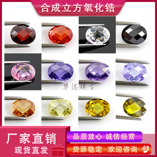 �A�ی�ʯ ��ɫ�����p�����ɫ�ʯ��ʯ �E�A�θ������䆽����p��