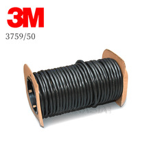 美国3M原装进口电线线缆 3759系列  扁平圆线 1.27mm间距 60芯