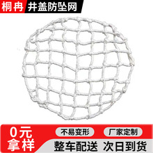 ���w�����W�����z����ˮ�����o�W��ˮ����ˮ���w�W�Gɫ�Ѿ������W