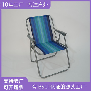 �yʢ�������e�ۯB��˹��ţ��¶�IҰ�Iɳ��ͥԺ������