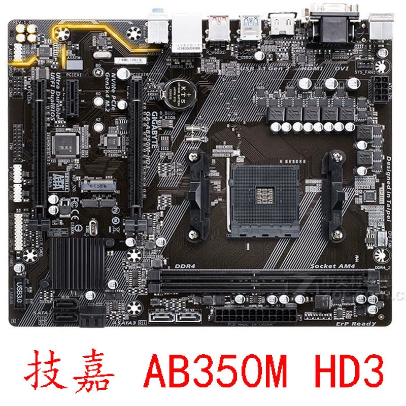 / A320m-K f S2H m.2 B350M Ryzen 12345 поколения AM4 зарядка новая гарантия на один год