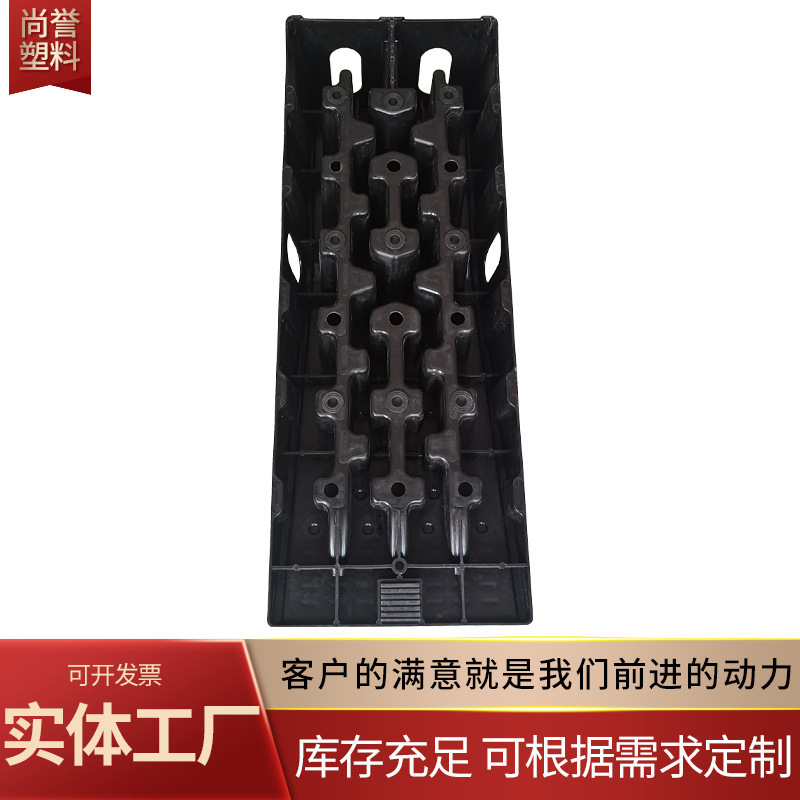 保养坡道汽车保养支架防滑塑料轿车维修工具斜坡板阶梯换机油坡道|undefined