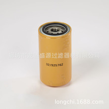 BF7815  87360565  3959612  P550774  K1008143  ZP3185FMB