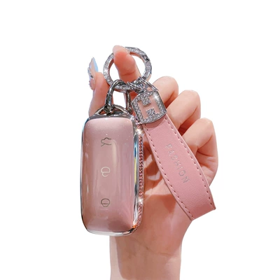 Car key bag — Galaxy L7 Xingyao 8 Key Cover