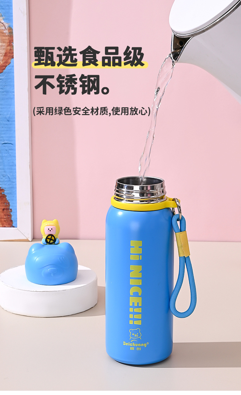 灵广水杯5_03.jpg
