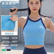 �Ķ��¿��ݼy�����٤���ķ����⴩�̶���ײɫ���������\�ӱ���Ů