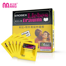 ����˹�������������z6Ƭ�b ��Ħ����Һ 2g/Ƭ���t������Ȥ��Ʒ