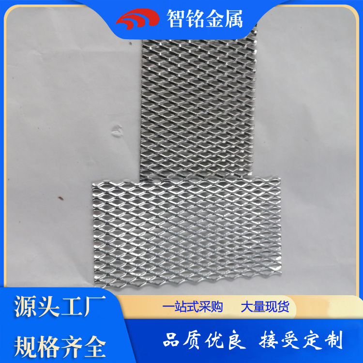 加工定 做冲孔网1mm2mm3mm孔 冲孔钛网