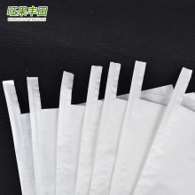 单层葡萄套袋38*30果树种植用巨峰晴王葡萄青提水果保护套袋