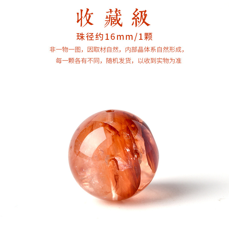天然紫白水晶珠子手串和田玉散珠珍珠DIY南红串珠手链绿松石单珠|undefined