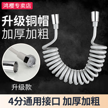 �RͰ������sܛ�ܼӴ�1.5���Ԓ������ˮ�܋Dϴ���Mˮ����ԡܛ��