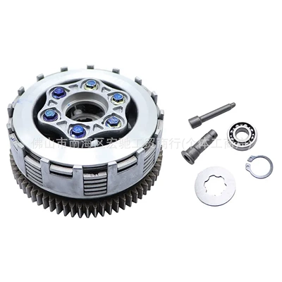 Motorcycle Parts Clutch: Other drive systems - dm250-2020-2025-dm250x