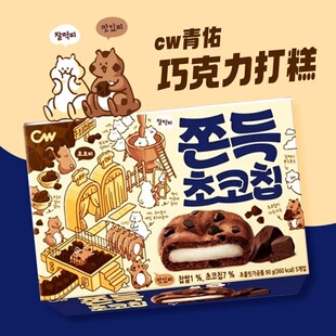 �n���M�� �����ɿ������ȸ��ٴ����90g����ܛŴ�A������W�t��ʳ