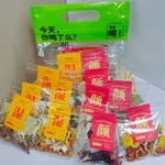 花茶水果茶茯苓芡实党参玫瑰菊花荷叶甘草薏米陈皮山楂夏日茶代发