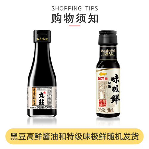 Arowana gift box oil and rice combination rice oil 400ml + rice 500g 1 catties gift bag grain and oil set