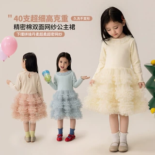 谢金毛女童连衣裙2026春装新款高级网纱公主裙蛋糕裙湖州织里童装