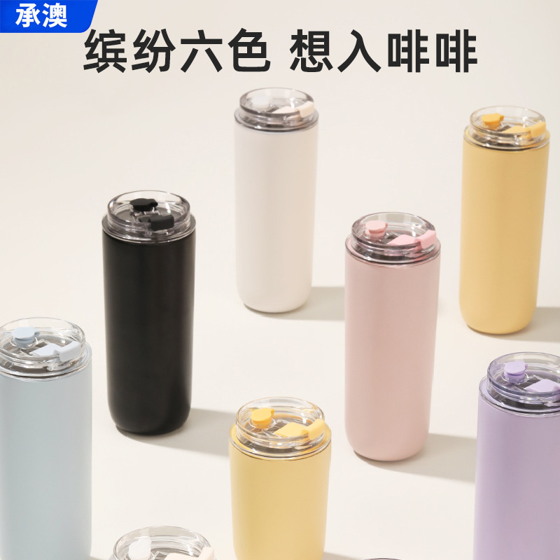 High-looking Internet celebrity 304 stainless steel straw vacuum cup Portable Pocket Coffee Cup male and female student water Cup