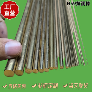ģ��С�~��DIY���k�S�~�Ǽܼ��S�~��о�A�U�ۏ���������aС�~�l