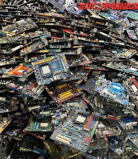Broken Motherboard, Line Scrap, Desktop Computer, Wall-Mounted Waste, Practice Welding and Repair, Graphics Card Chip Removal