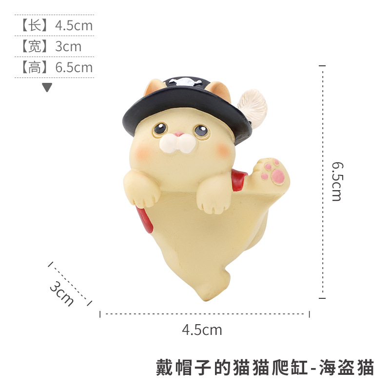 Resina creativa gatito trepa tanque decoración jardinería micro paisaje colgante acuario interesante gatito colgante colgante