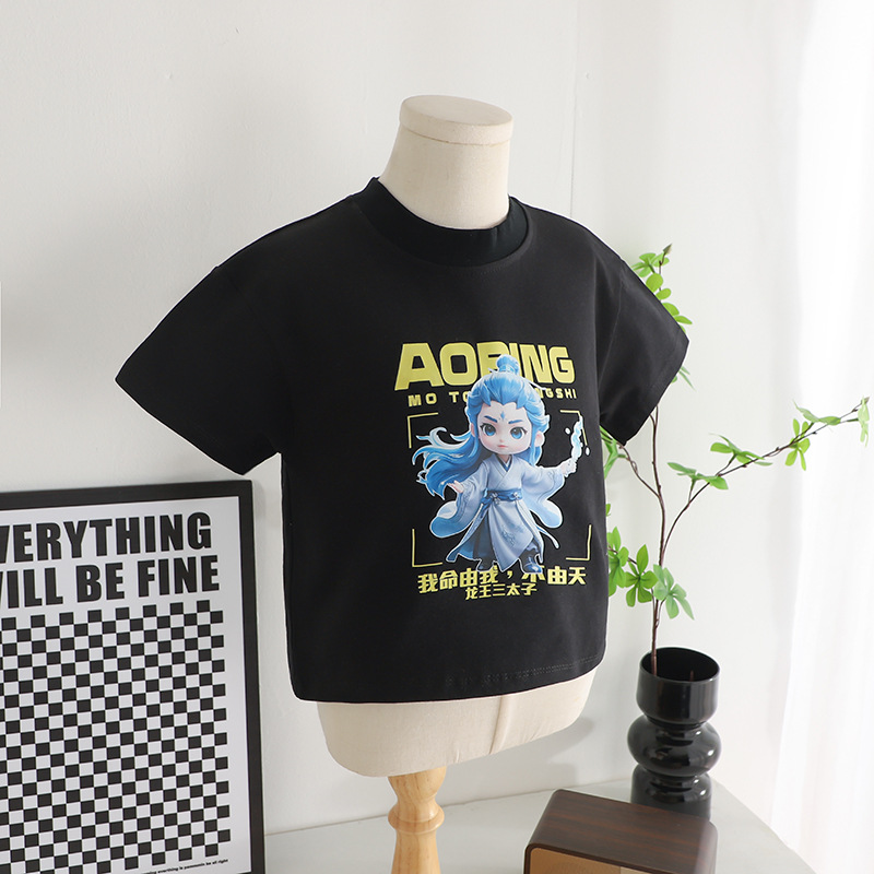 저지 반소매 블랙