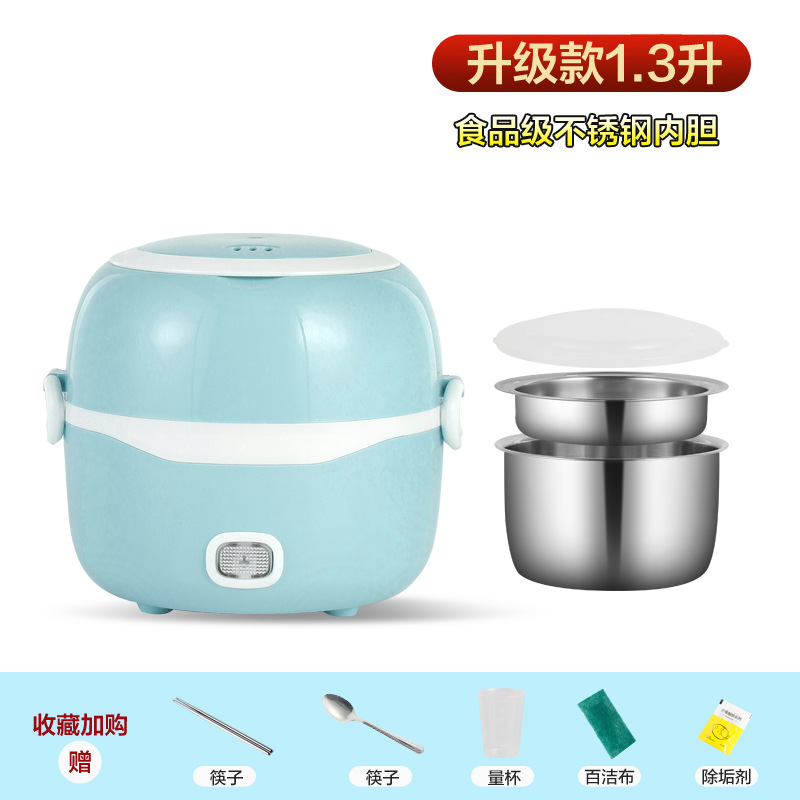 파란색 1.3L 2층 201 내부 탱크