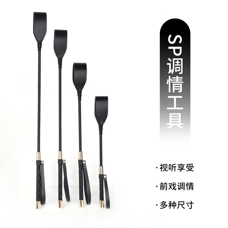 Sp Training Black Whip Fifty Shades of Grey Style Performance Props Punishment Sm Props Adult Products Cross-Border Wholesale Sp Training Black Whip Fifty Shades of Grey Style Performance Props Punishment Sm Props Adult Products Cross-Border Wholesale