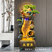 ��ɽ��Ȫѭ�hˮ��ˮ��ؔ�[���͏d���P����k���ҾƵ���w�¾ӶYƷ