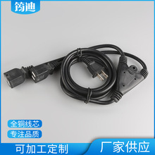 �S�ҹ���һ�϶��ձ��Դ���^ �Դ�����l PVC���|���^��