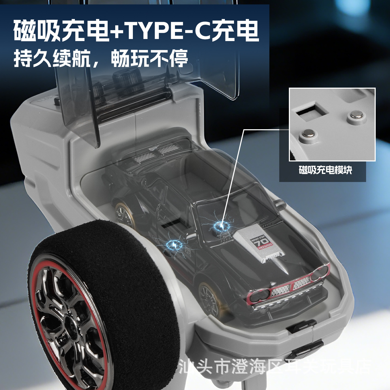 (Cross-border trading), small drift car, table gyroscope, racing car, toy car, remote control, scale 1:64 4