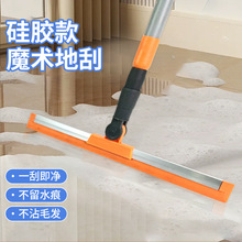 ħ�g�߰ѹ�ˮ�ϵ؃��ùεذ��ˮ��������zԡ�Ҽ����l���g����