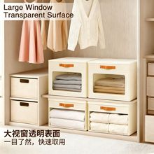 可折叠抽屉式整理盒可透视带盖收纳盒多功能衣服裤子毛毯收纳神器