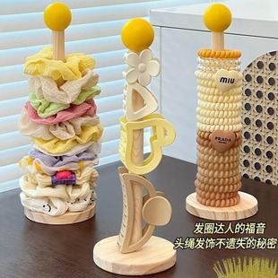 Wooden Large Intestine Hair Ring Storage Rack High-value Leather Ring Head Rope Head Flower Shark Clip Storage Artifact Hair Accessories Display Rack