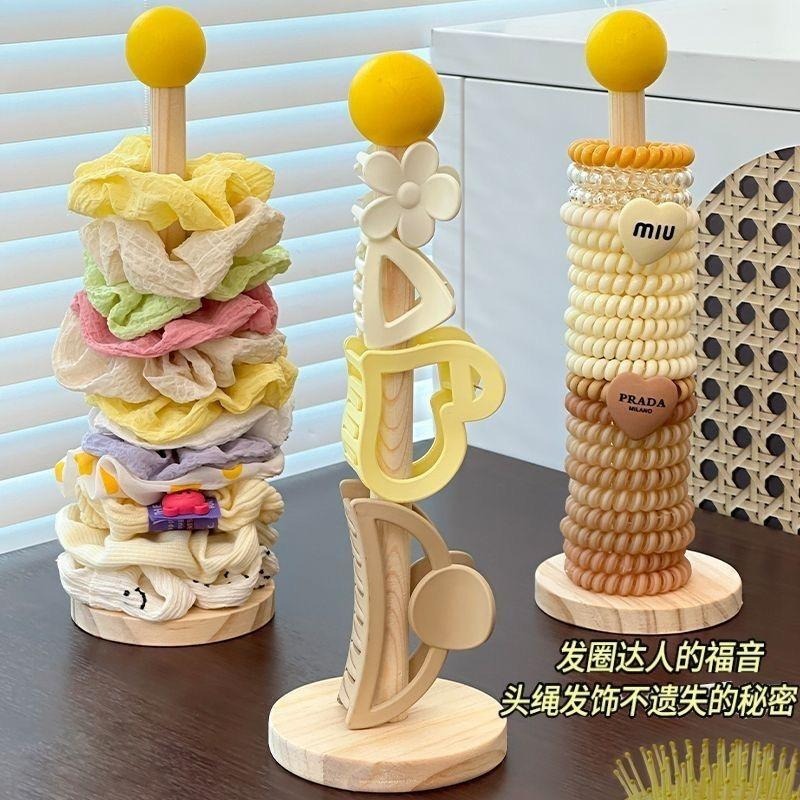 星星发圈收纳展示架大肠发圈实木置物架收纳头绳鲨鱼夹头花发饰|undefined