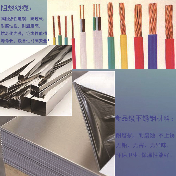 設(shè)備細(xì)節(jié)