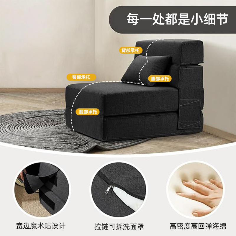 Silla de dormir plegable de compresión para una sola persona Yoga camping RV triple portátil plegable almohadilla de tatami esponja sin marco