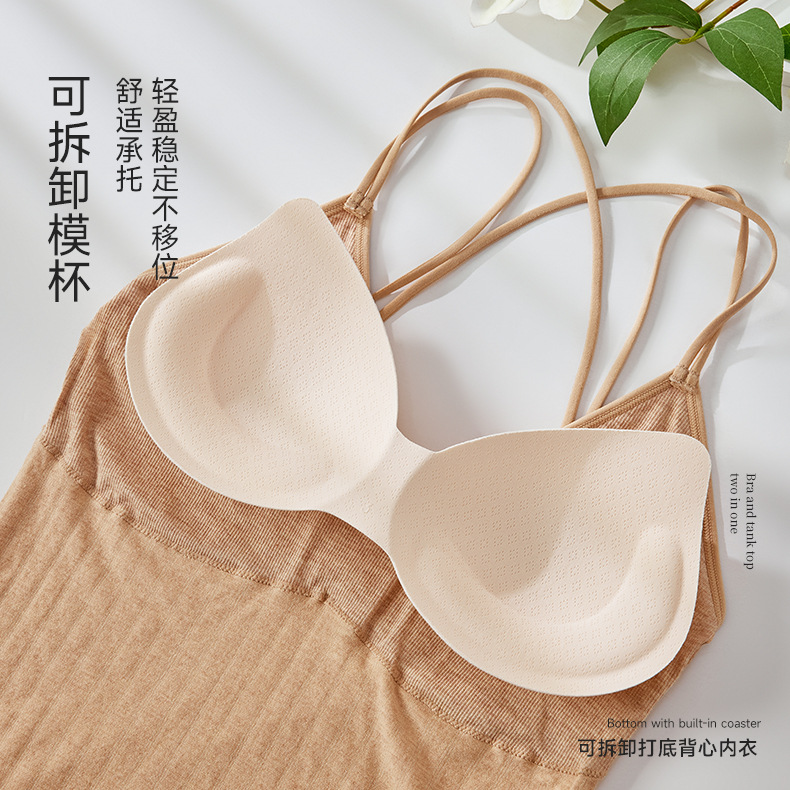 Chaleco de cinturón de hielo mujer correa de hombro delgada de color sólido desmontable taza transpirable cómodo chaleco de sostén de mujer al por mayor en stock