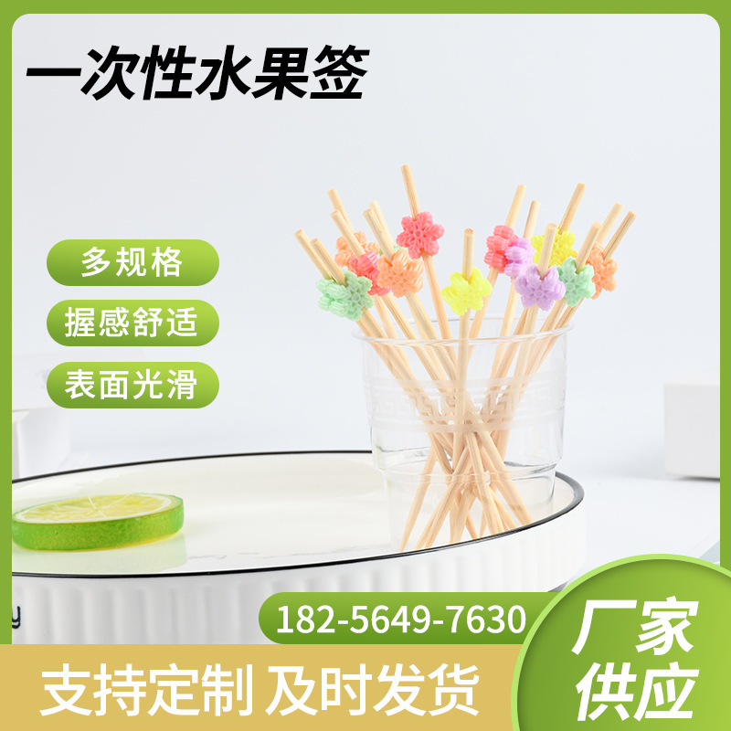 Fabricantes al por mayor de copo de nieve de bambú color Burger fijo horquilla sándwich horquilla creativa horquilla horquilla desechable horquilla de fruta