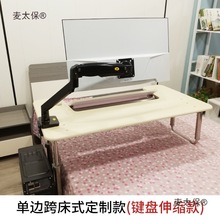 ��߅��X��̨ʽ�C̫��œ늸�����߅���Cе��늸���̫��œ��̫��