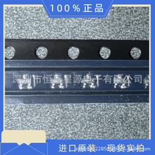 DMG1012T-7ԭ�b��Ʒ���Ԫ�������оƬһվʽ����IC��ǰՈ��ԃ