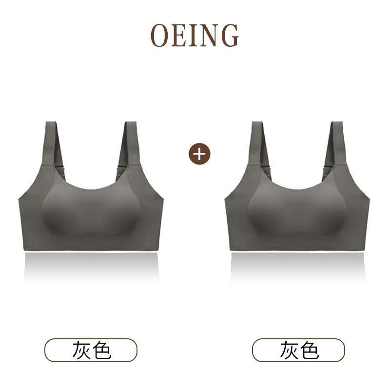 OEING 1 つ購入すると 1 つ無料 7A 大きい胸、リフティング、たるみ防止、薄い紙人間のリキッド ファンデーション下着、オウルオ風|undefined
