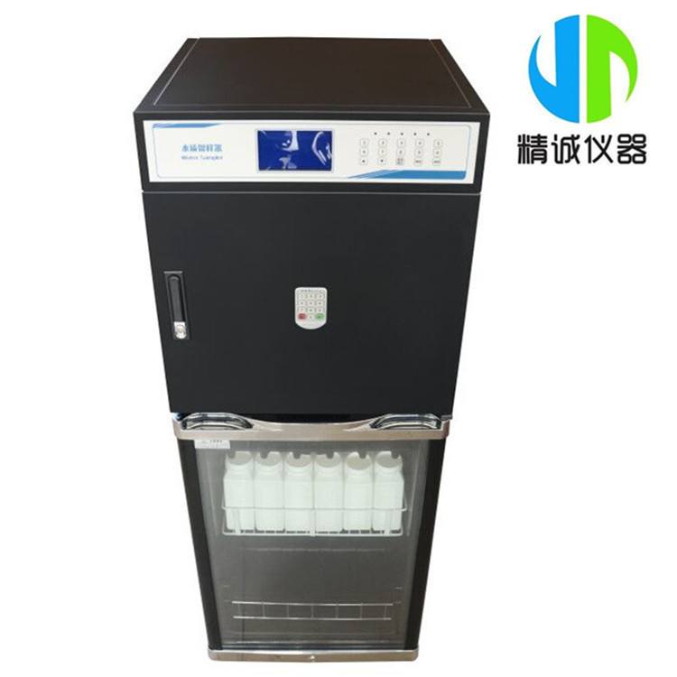 QQ图片20181127143736