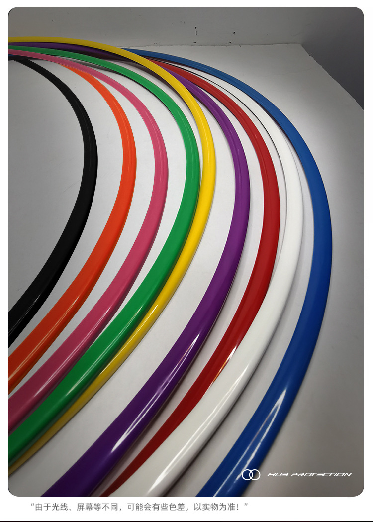 【Abs Plastic Material】New Style Adhesive One-Piece Car Wheel Hub Anti-Scratch Decorative Protective Ring