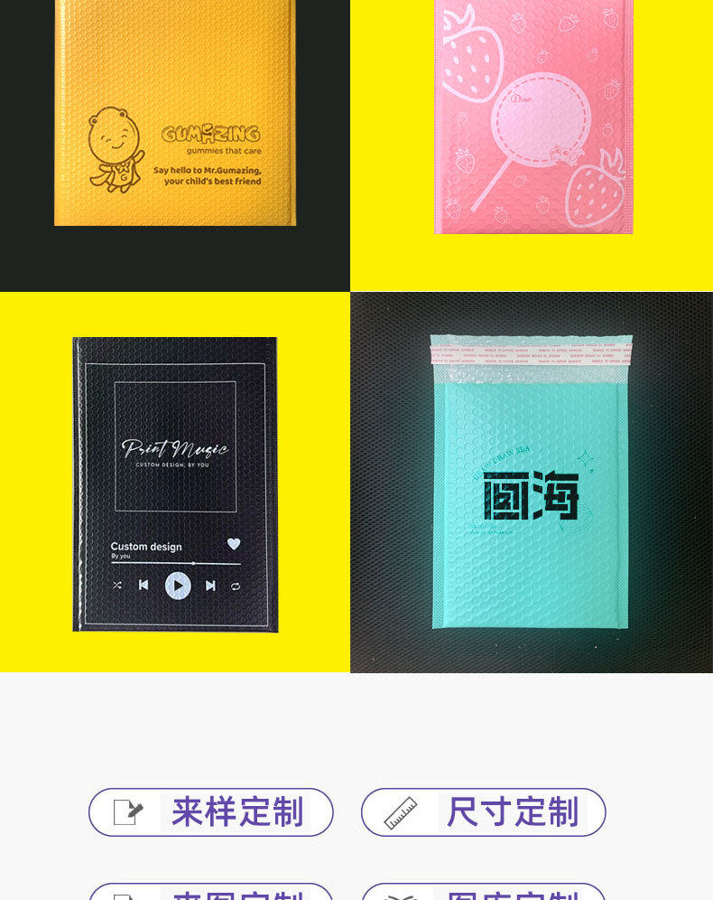 无方正黑色细节图_16