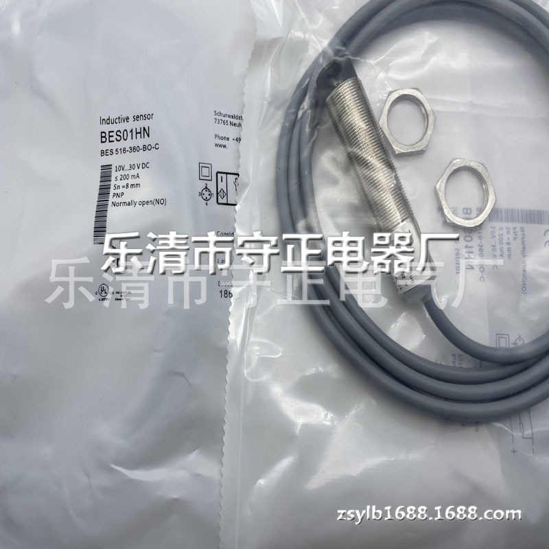 全新 接近开关 BES 516-369-G-SA2-PU-08 传感器 质保一年 实拍