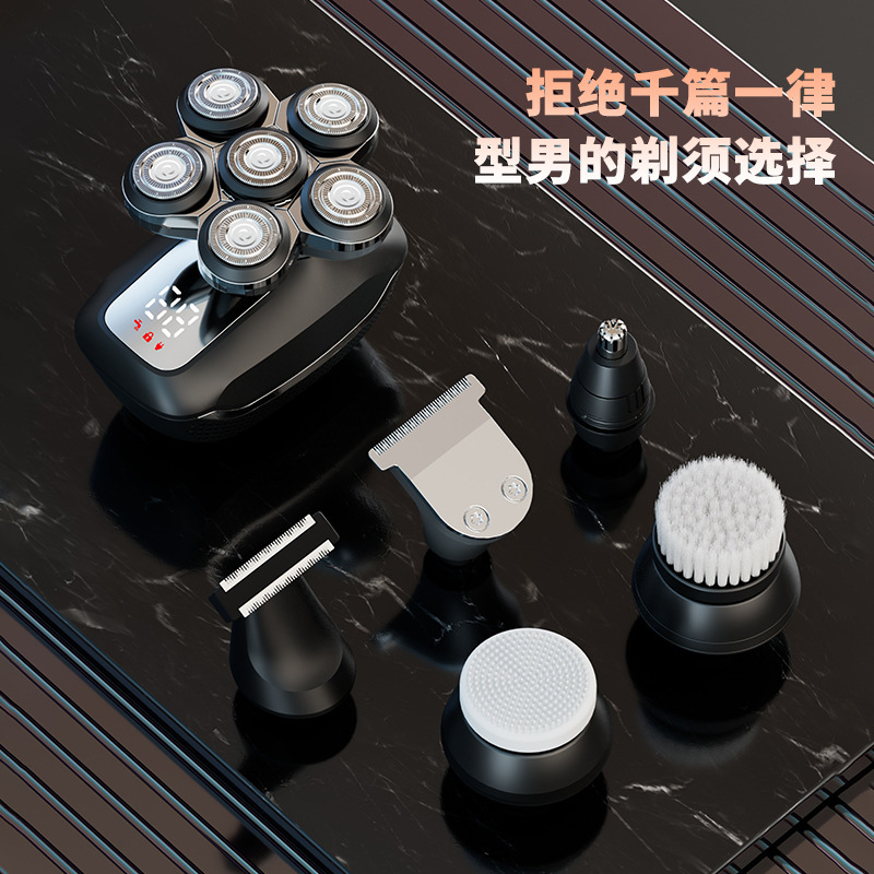 新型クロスボーダー髭剃り電気男性ヘッド神器髭剃りヘッド専用磁気吸引髭剃り自動剃り器|undefined