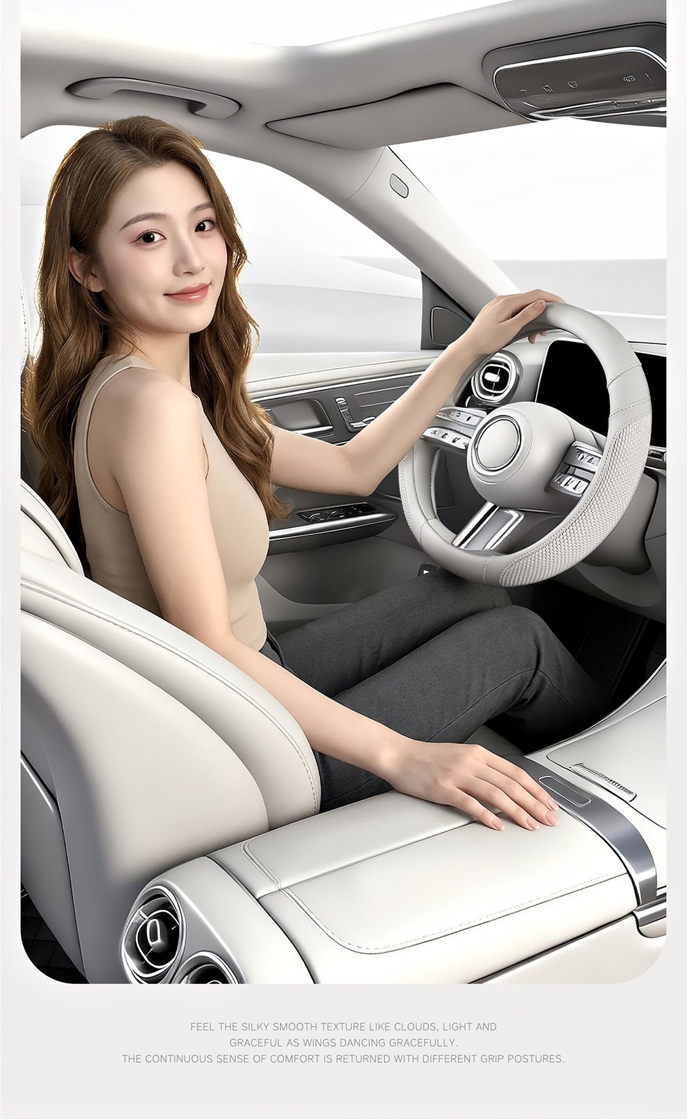 Ice silk car steering wheel cover, suitable for all seasons, breathable, non-slip, wear-resistant, sweat-absorbing, new summer model for men